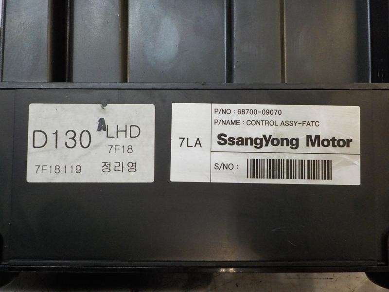 Recambio de mando climatizador para ssangyong kyron 200 xdi limited referencia OEM IAM   