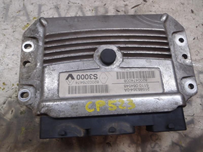 Recambio de centralita motor uce para renault modus dynamique referencia OEM IAM 8200501860 8200376474 5110064548