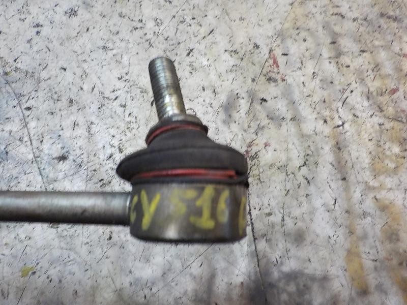 Recambio de tirante delantero izquierdo para citroën xsara picasso 1.6 16v hdi referencia OEM IAM   