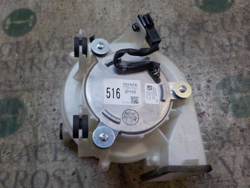 Recambio de modulo electronico para toyota auris hybrid business referencia OEM IAM G923012010 G923012010 1173005164