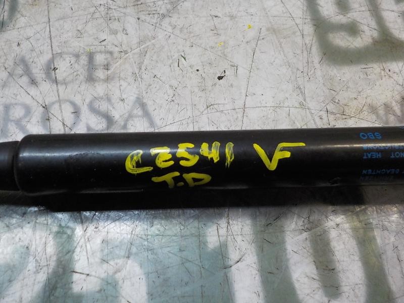 Recambio de amortiguadores maletero / porton para skoda fabia (5j2 ) ambition referencia OEM IAM 5J6827550B  