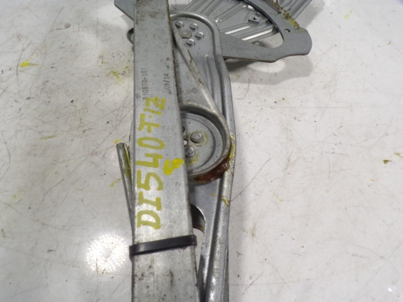 Recambio de elevalunas trasero izquierdo para renault scenic iii 1.5 dci diesel fap referencia OEM IAM 827216769R 827216769R 