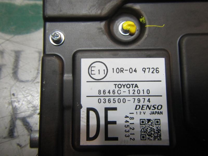 Recambio de modulo electronico para toyota corolla hybrid referencia OEM IAM 8646C12010 8646C12010 0365007974