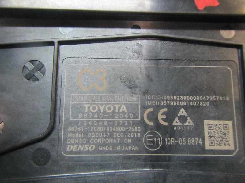 Recambio de modulo electronico para toyota corolla hybrid referencia OEM IAM 8674012040 8674012040 1043486731