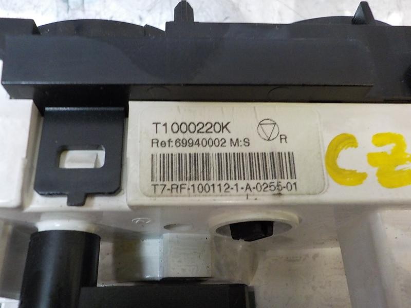 Recambio de mando calefaccion / aire acondicionado para peugeot 308 1.6 16v hdi referencia OEM IAM 6452G1  