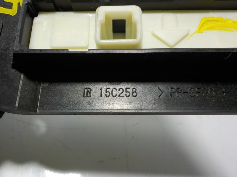 Recambio de maneta porton para lexus ct 200h referencia OEM IAM 8484072010 15C258 