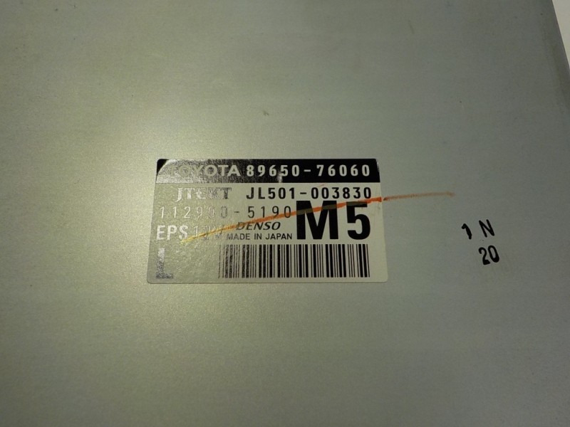 Recambio de modulo electronico para lexus ct 200h referencia OEM IAM 8965076060 8965076060 