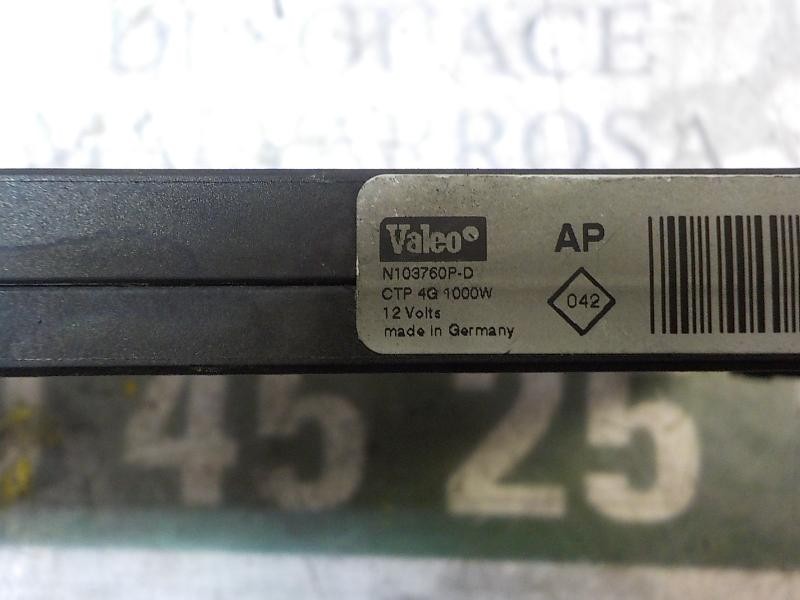 Recambio de resistencia calefaccion para peugeot 207 sw 1.6 hdi fap cat (9hz / dv6ted4) referencia OEM IAM   