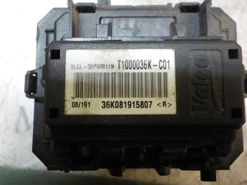 Recambio de resistencia calefaccion para peugeot 207 sw 1.6 hdi fap cat (9hz / dv6ted4) referencia OEM IAM   