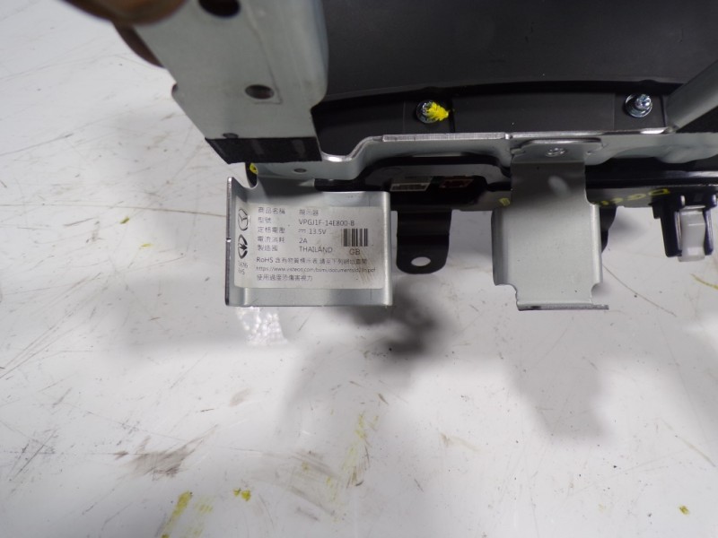 Recambio de sistema navegacion gps para mazda cx-3 2.0 16v cat referencia OEM IAM   