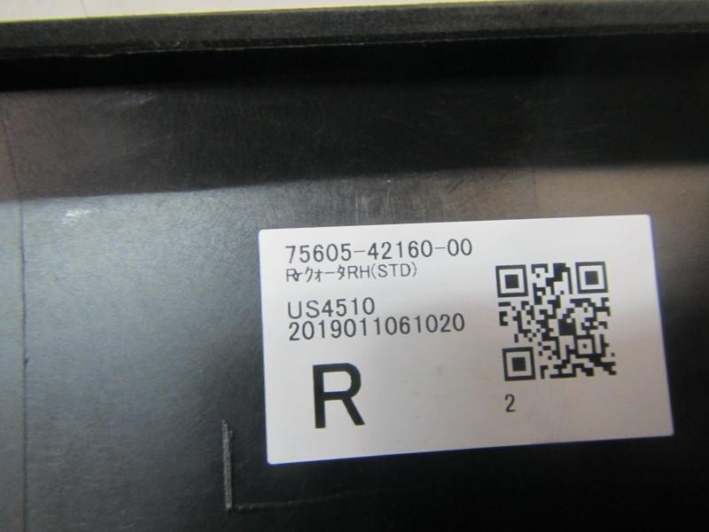 Recambio de aletin trasero derecho para toyota rav4 hybrid fwd referencia OEM IAM 7506142010  