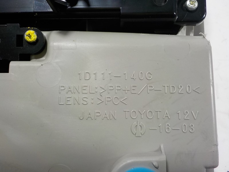 Recambio de piloto interior para lexus ct 200h referencia OEM IAM 8126076030B0 8A614033G 