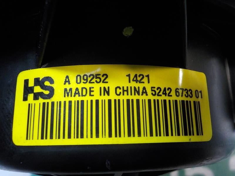 Recambio de motor calefaccion para opel insignia berlina edition referencia OEM IAM 13265193 5242573301 