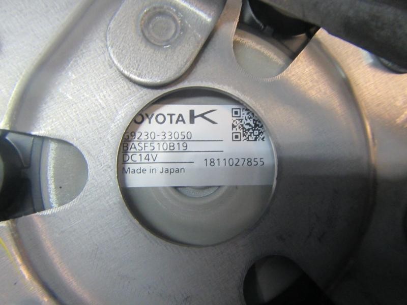 Recambio de motor calefaccion para toyota rav4 hybrid fwd referencia OEM IAM G923033050 G923033050 BASF510B19