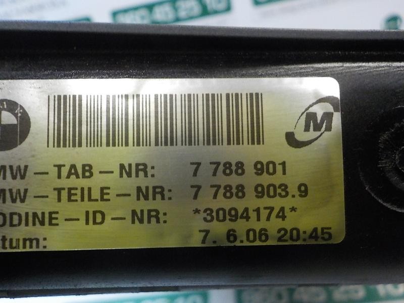 Recambio de radiador agua para bmw serie 1 berlina (e81/e87) 120d referencia OEM IAM 17117788903 7788901 