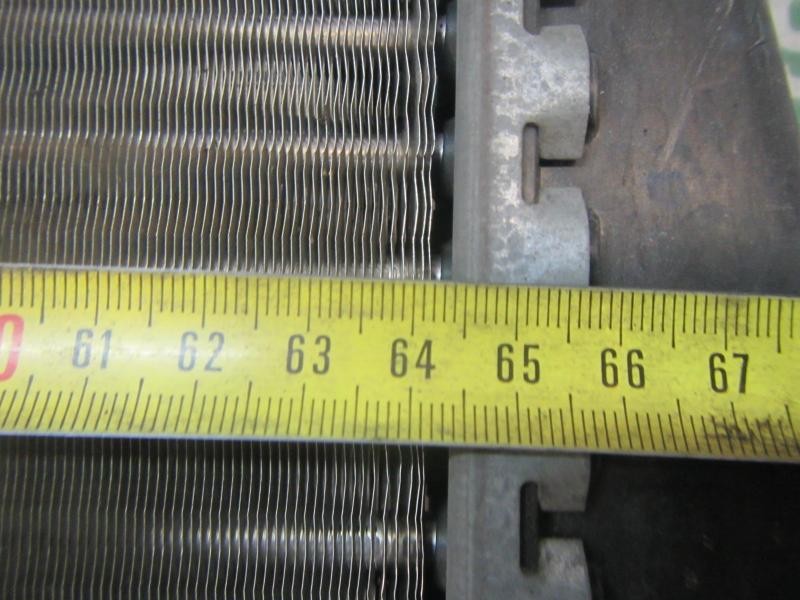 Recambio de radiador agua para peugeot bipper 1.4 hdi referencia OEM IAM   