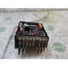 Recambio de caja reles / fusibles para volkswagen passat berlina (3c2) 2.0 tdi referencia OEM IAM 3C0937125  