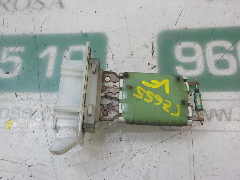 Recambio de resistencia calefaccion para volkswagen passat variant (3c5) 2.0 tdi referencia OEM IAM 1K0959263A  