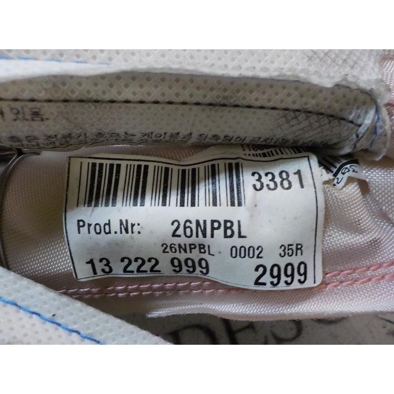 Recambio de airbag cortina delantero derecho para opel insignia berlina edition referencia OEM IAM 13222999 13222999 