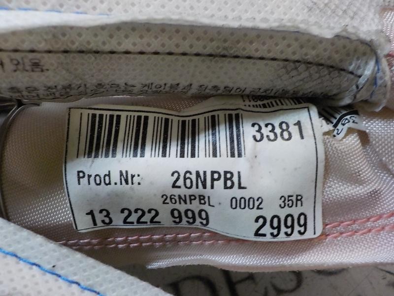 Recambio de airbag cortina delantero derecho para opel insignia berlina edition referencia OEM IAM 13222999 13222999 