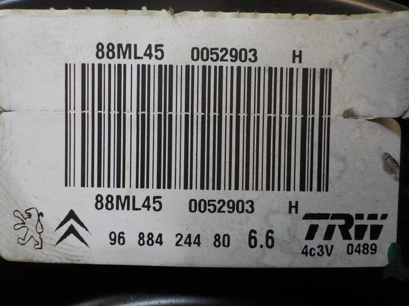 Recambio de servofreno para peugeot 207 confort referencia OEM IAM  1609894980 