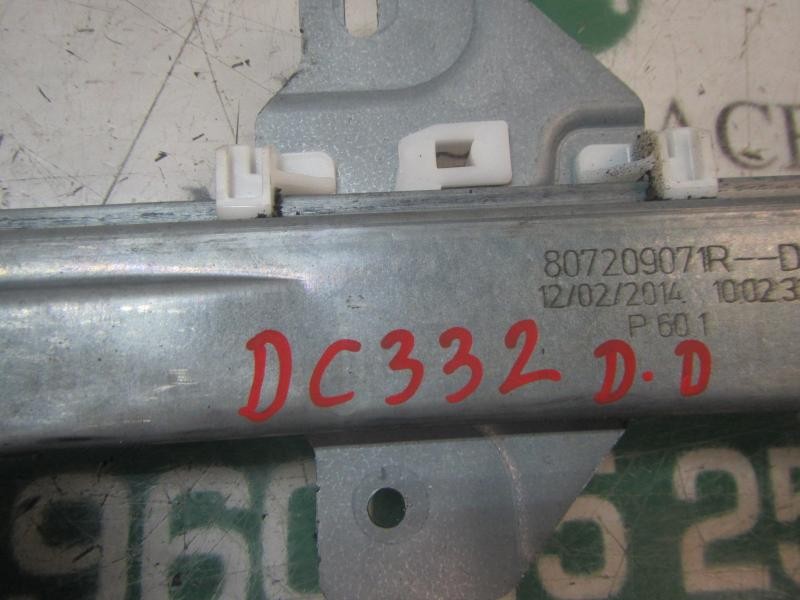 Recambio de elevalunas delantero derecho para dacia dokker express ambiance referencia OEM IAM 807209071R 128001071E 
