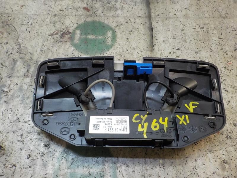 Recambio de modulo electronico para mazda cx-7 (er) 2.2 turbodiesel cat referencia OEM IAM EH1467SS1F EH1467SS1F 