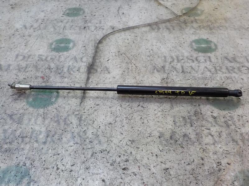 Recambio de amortiguadores maletero / porton para peugeot 508 access referencia OEM IAM 8731W4  