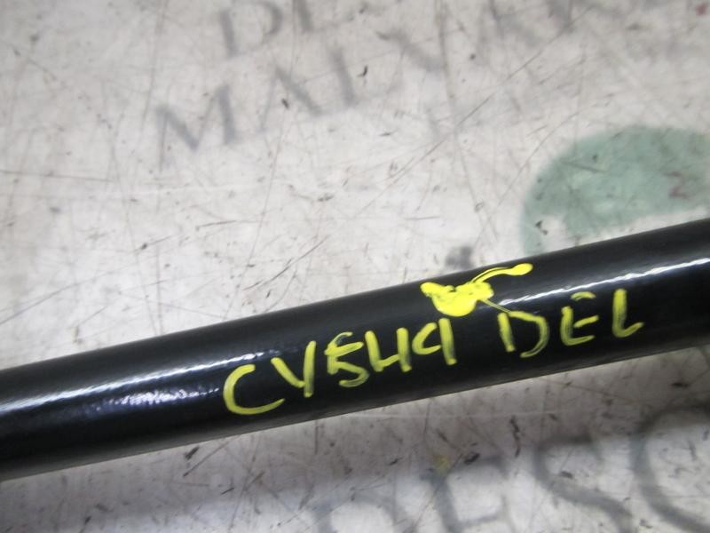 Recambio de barra estabilizadora delantera para peugeot 508 access referencia OEM IAM 5081Q7  