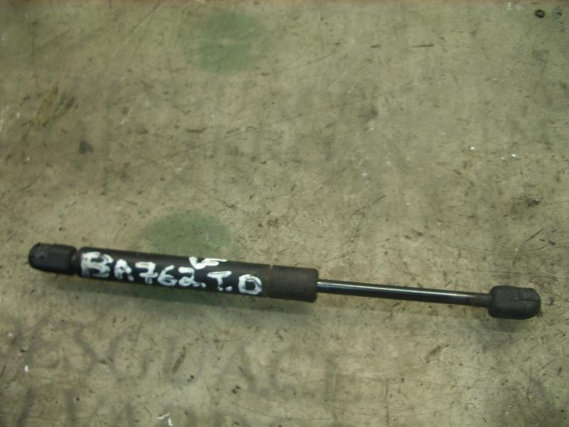 Recambio de amortiguadores maletero / porton para audi a4 avant (b5) referencia OEM IAM   