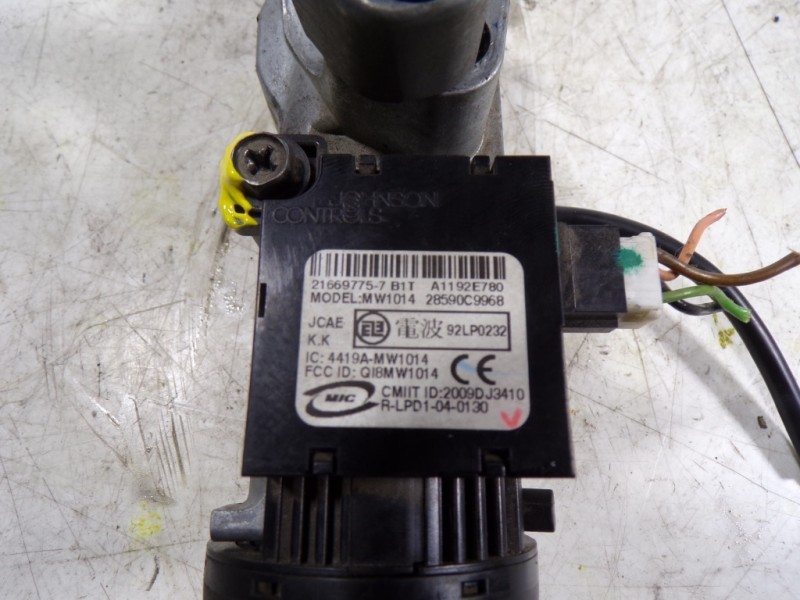 Recambio de antirrobo para nissan micra (k13) 1.2 cat referencia OEM IAM D87001HAFA 8590C9968 A1192E780