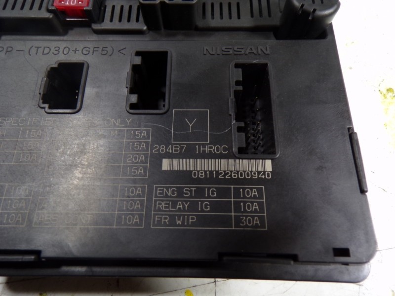 Recambio de caja reles / fusibles para nissan micra (k13) 1.2 cat referencia OEM IAM 284B71HR0C 284B71HR0C 