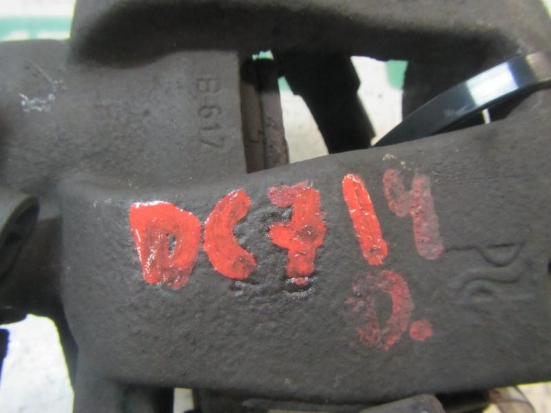 Recambio de pinza freno delantera derecha para peugeot bipper 1.4 hdi referencia OEM IAM   