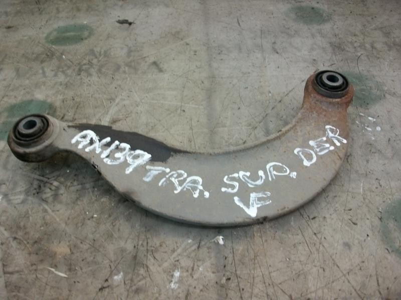 Recambio de brazo suspension superior trasero derecho para ford focus c-max (cap) trend (d) referencia OEM IAM   