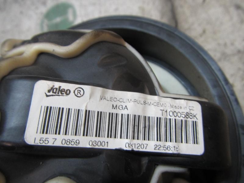 Recambio de motor calefaccion para peugeot 308 confort referencia OEM IAM 6441Z7  