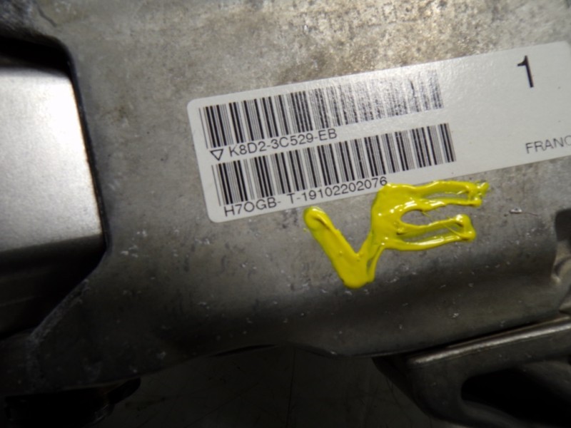 Recambio de columna direccion para land rover range rover evoque evoque referencia OEM IAM LR114917 K8D23C529EB 