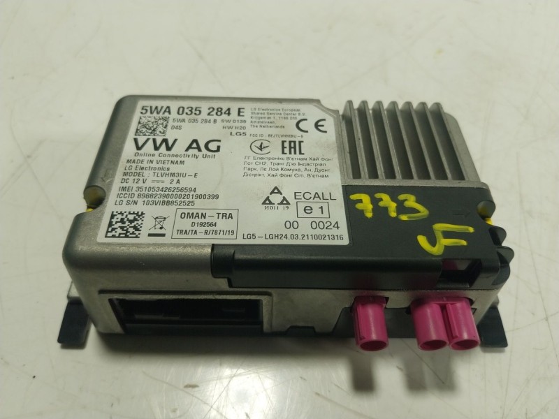 Recambio de modulo electronico para volkswagen tiguan (ad1, ax1) 2.0 tdi referencia OEM IAM 5WA035284G 5WA035284E 