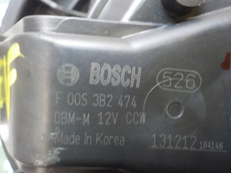 Recambio de motor calefaccion para kia cee´d 1.4 crdi cat referencia OEM IAM   