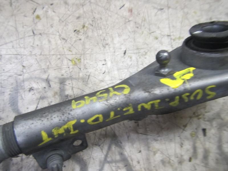 Recambio de brazo suspension inferior trasero derecho para peugeot 508 access referencia OEM IAM 517847  