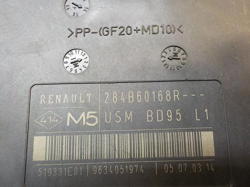 Recambio de caja reles / fusibles para renault megane iii berlina 5 p life referencia OEM IAM   