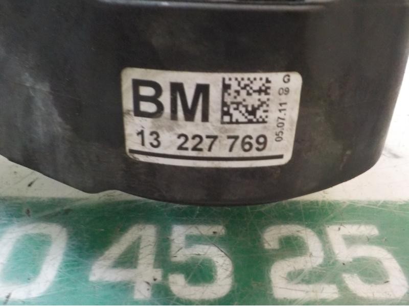 Recambio de soporte cambio para opel insignia berlina cosmo referencia OEM IAM   