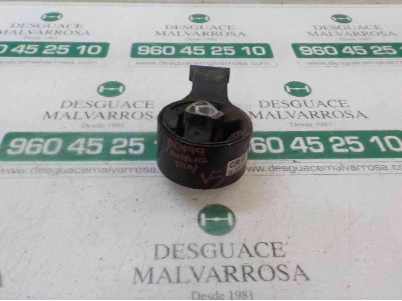 Recambio de soporte cambio para opel insignia berlina cosmo referencia OEM IAM   