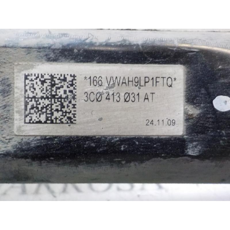 Recambio de amortiguador delantero derecho para volkswagen passat berlina (3c2) advance plus referencia OEM IAM 3C0413031AT 3C04