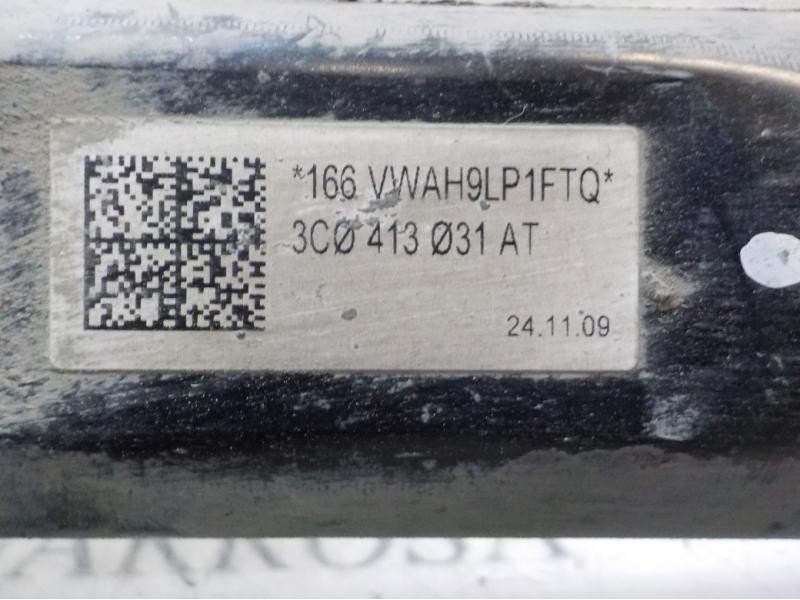 Recambio de amortiguador delantero derecho para volkswagen passat berlina (3c2) advance plus referencia OEM IAM 3C0413031AT 3C04