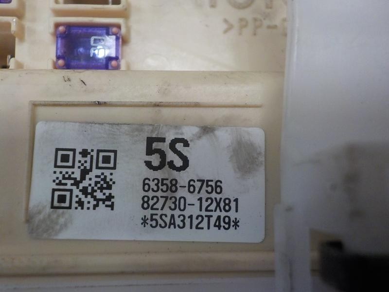 Recambio de caja reles / fusibles para toyota auris 1.8 16v (híbrido) referencia OEM IAM 8273012X81 63586756 63586756