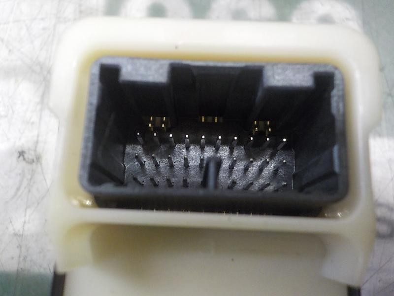 Recambio de mando retrovisor para toyota auris 1.8 16v (híbrido) referencia OEM IAM 8487002101  