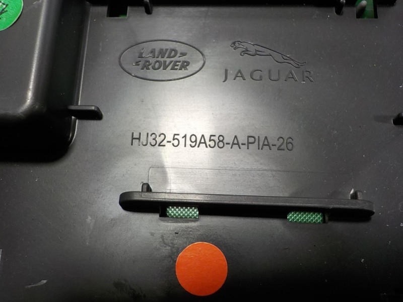 Recambio de piloto interior para land rover range rover evoque evoque referencia OEM IAM LR107966 HJ32519A5A8 HJ32519A5A8