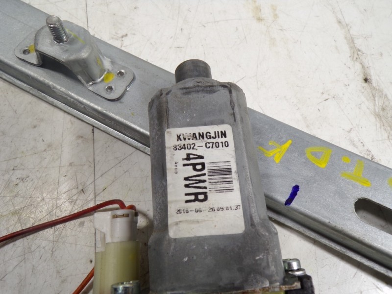 Recambio de elevalunas trasero derecho para hyundai i20 1.2 cat referencia OEM IAM 82460C7000 83402C7010 F00S1W2084