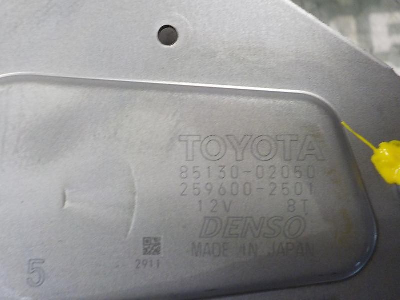Recambio de motor limpia trasero para toyota auris 1.8 16v (híbrido) referencia OEM IAM 8513002050 8513002050 2596002501