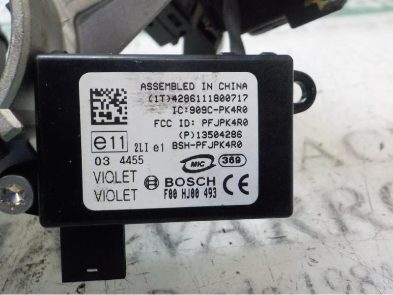 Recambio de antirrobo para opel insignia berlina cosmo referencia OEM IAM   